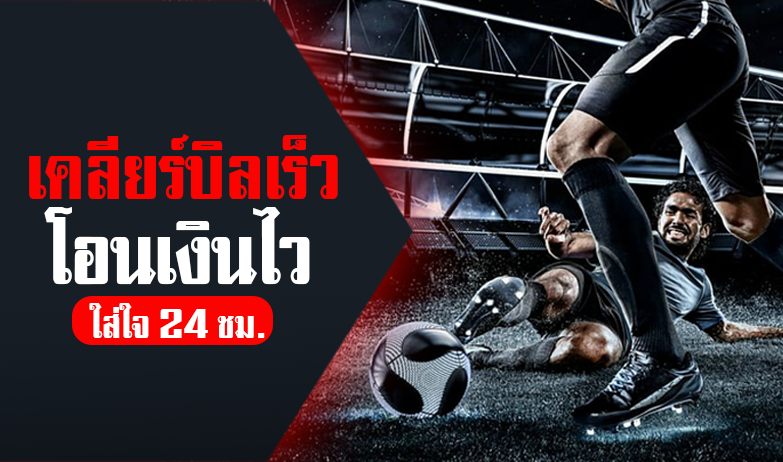 Stake789 เข้าสู่ระบบ